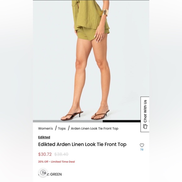 Edikted Olive Green Tank Top - Picture 4 of 7